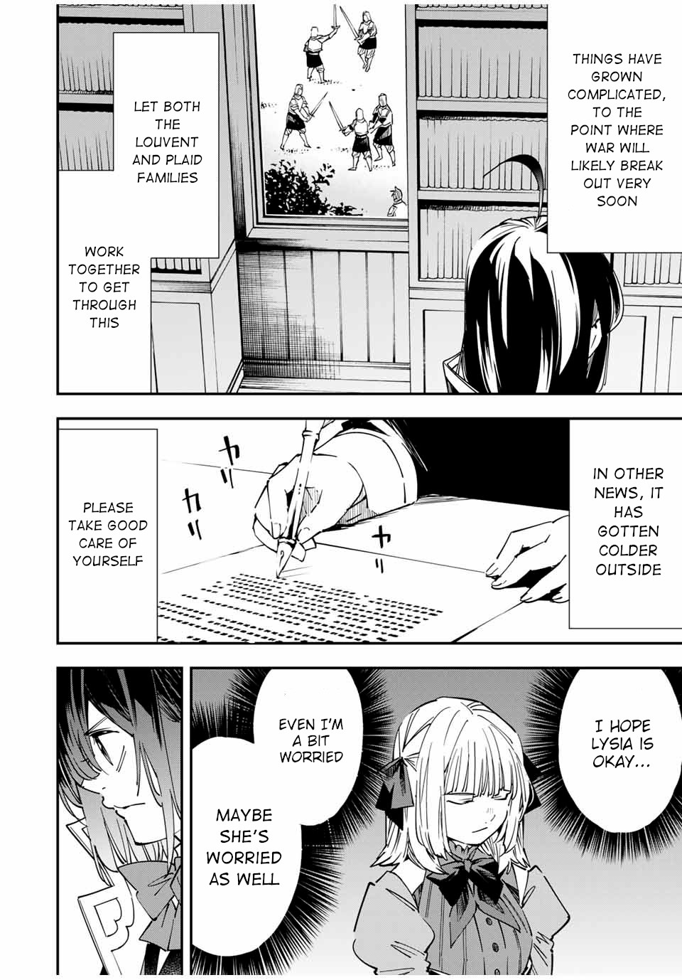 Reincarnated as an Aristocrat with an Appraisal Skill Chapter 26 - Page 5