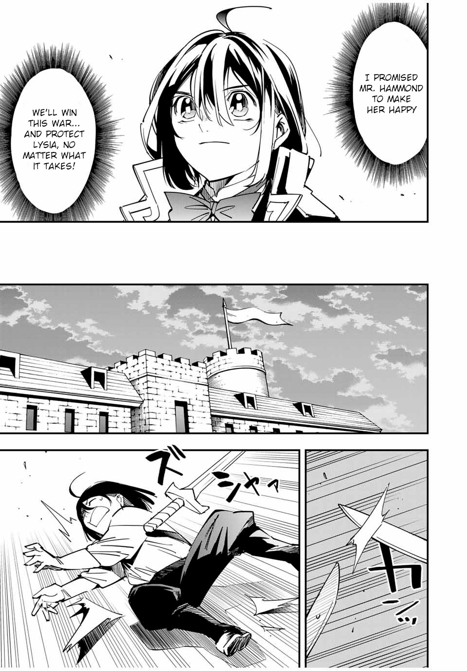 Reincarnated as an Aristocrat with an Appraisal Skill Chapter 26 - Page 6