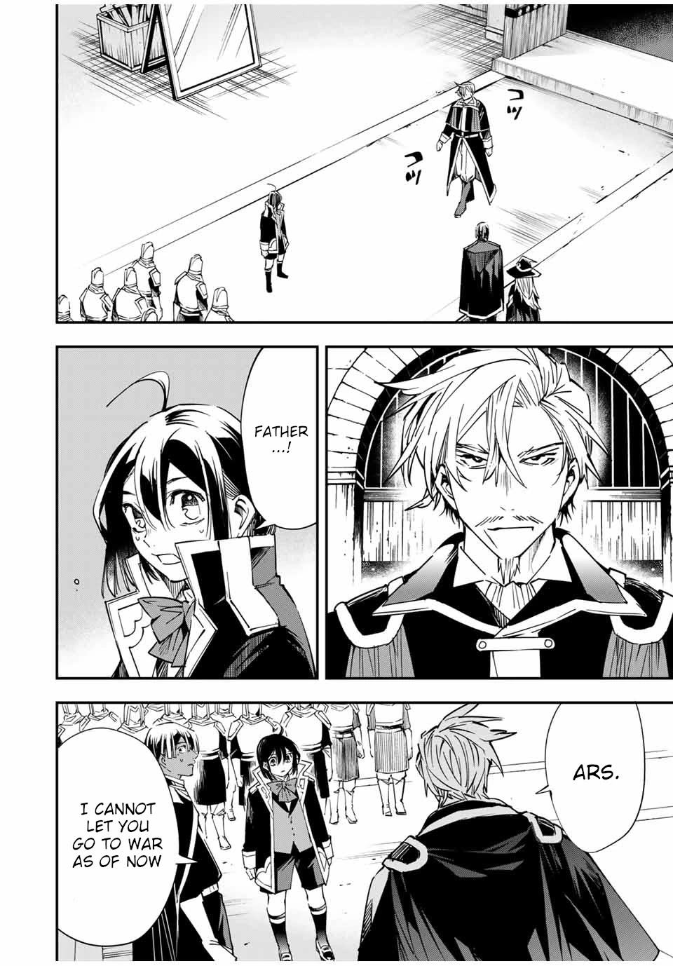 Reincarnated as an Aristocrat with an Appraisal Skill Chapter 27 - Page 1