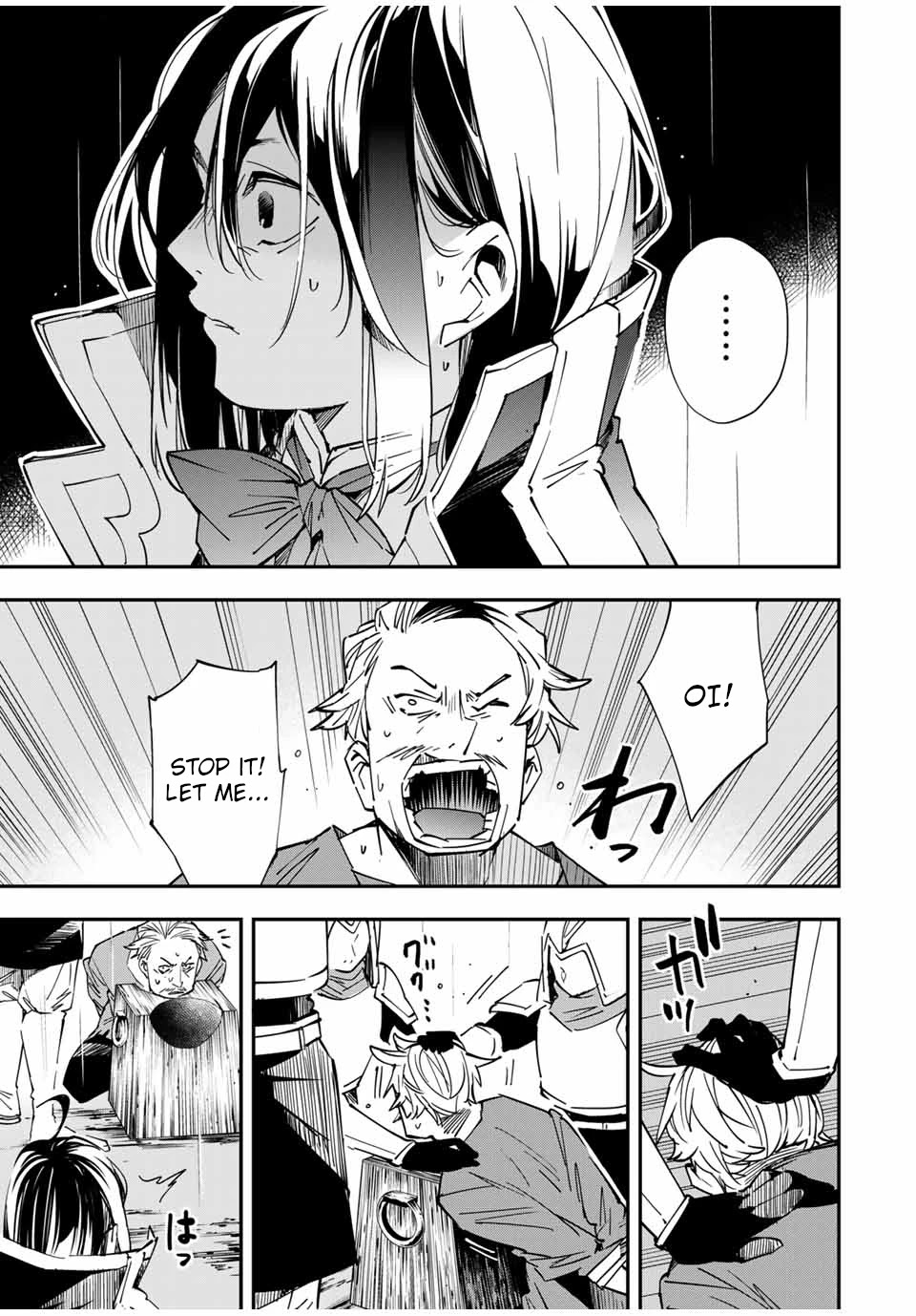 Reincarnated as an Aristocrat with an Appraisal Skill Chapter 27 - Page 10