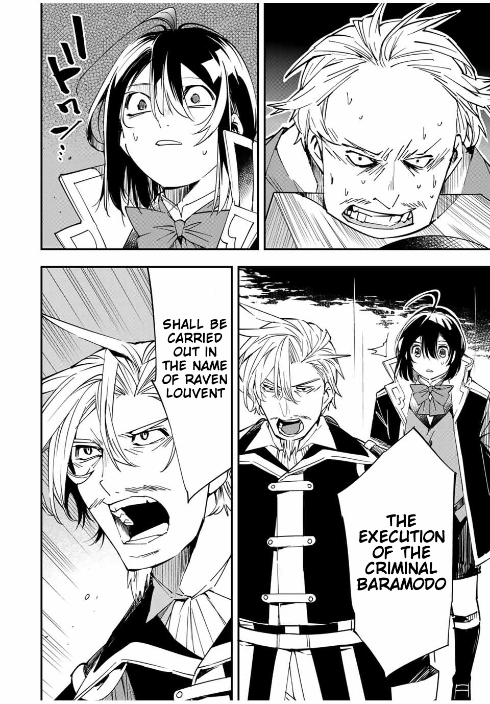 Reincarnated as an Aristocrat with an Appraisal Skill Chapter 27 - Page 11