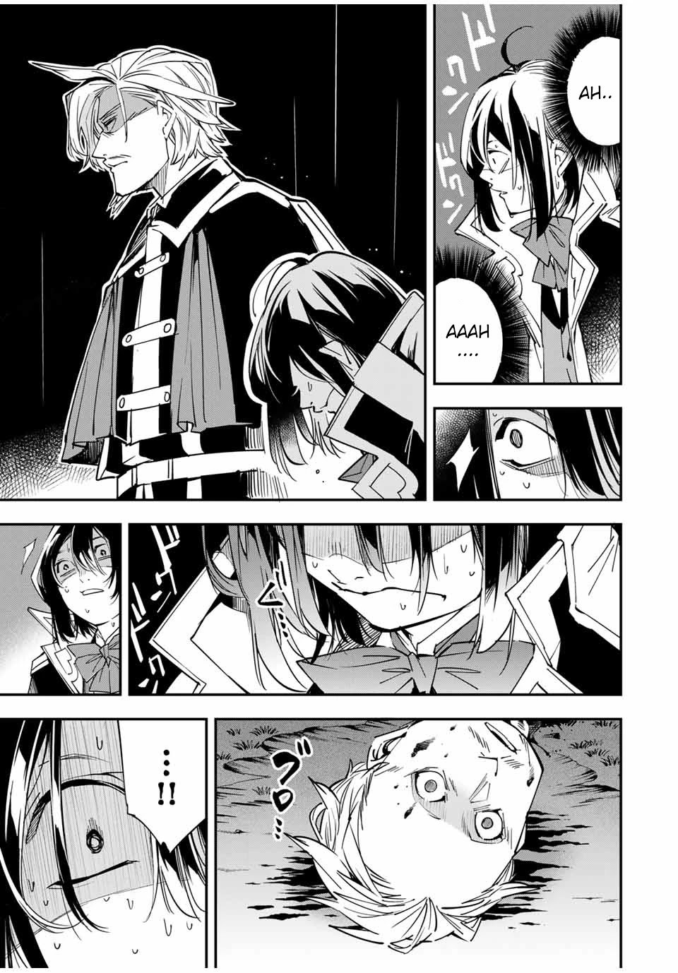 Reincarnated as an Aristocrat with an Appraisal Skill Chapter 27 - Page 14