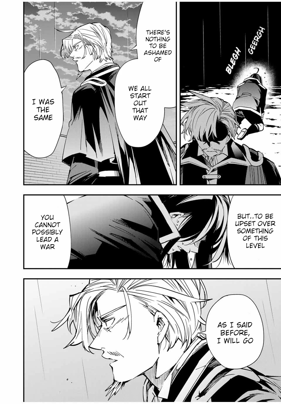 Reincarnated as an Aristocrat with an Appraisal Skill Chapter 27 - Page 15