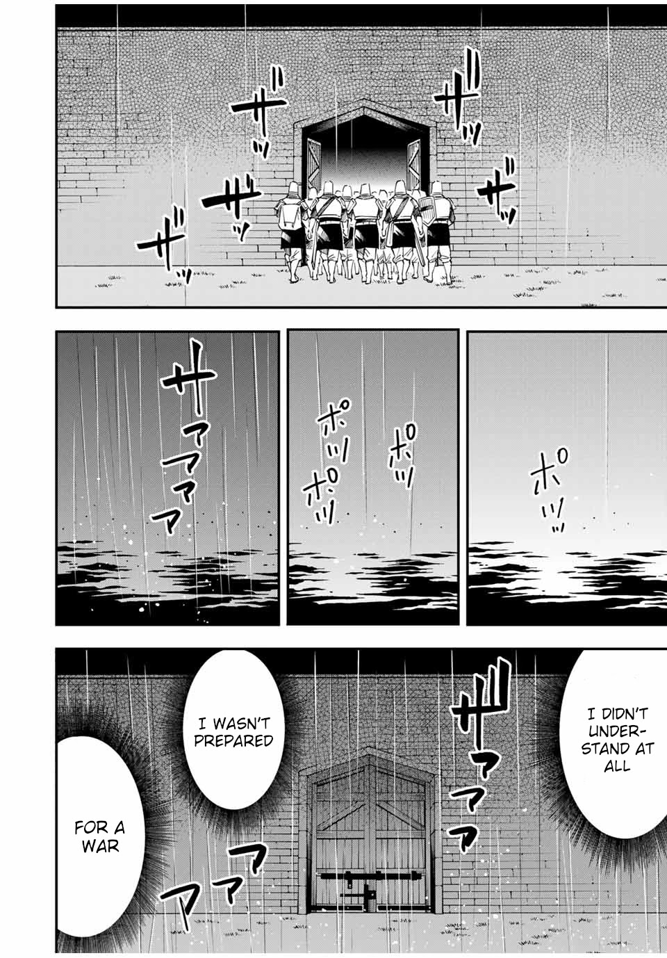 Reincarnated as an Aristocrat with an Appraisal Skill Chapter 27 - Page 17