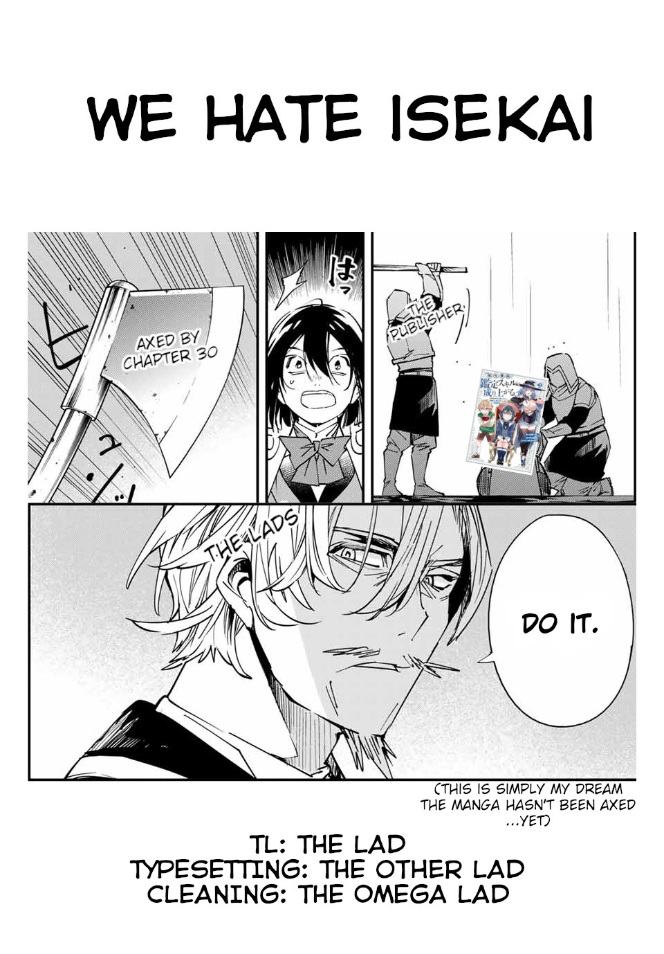Reincarnated as an Aristocrat with an Appraisal Skill Chapter 27 - Page 20