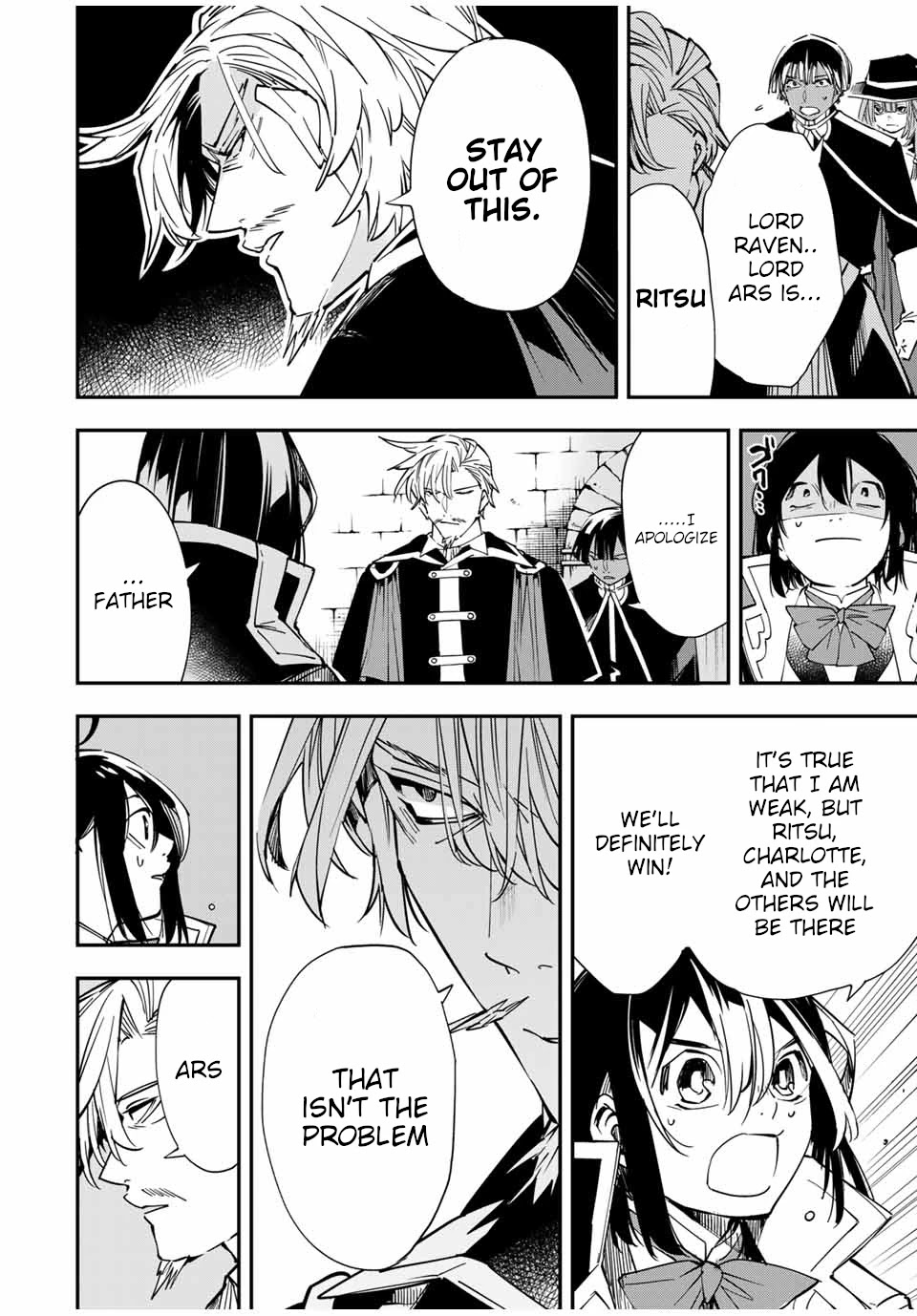 Reincarnated as an Aristocrat with an Appraisal Skill Chapter 27 - Page 3