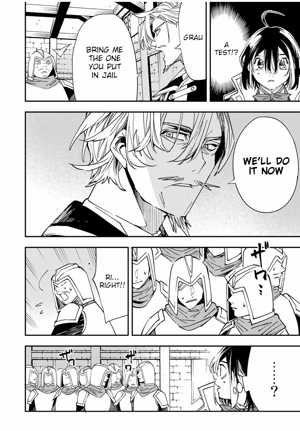 Reincarnated as an Aristocrat with an Appraisal Skill Chapter 27 - Page 5