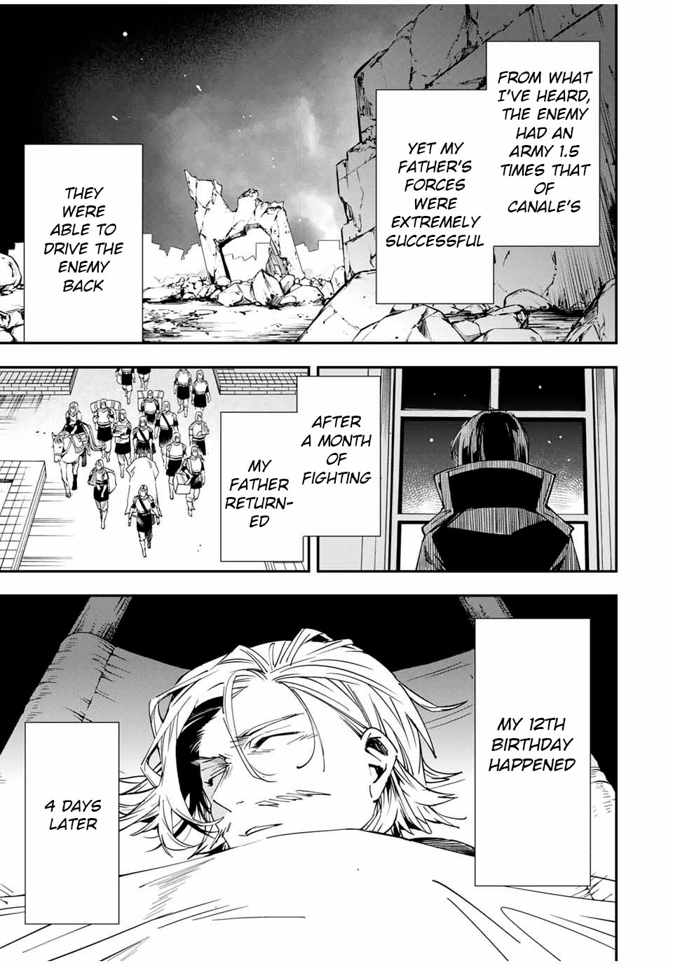 Reincarnated as an Aristocrat with an Appraisal Skill Chapter 28 - Page 0