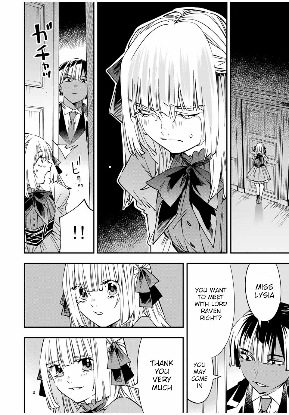 Reincarnated as an Aristocrat with an Appraisal Skill Chapter 29 - Page 13