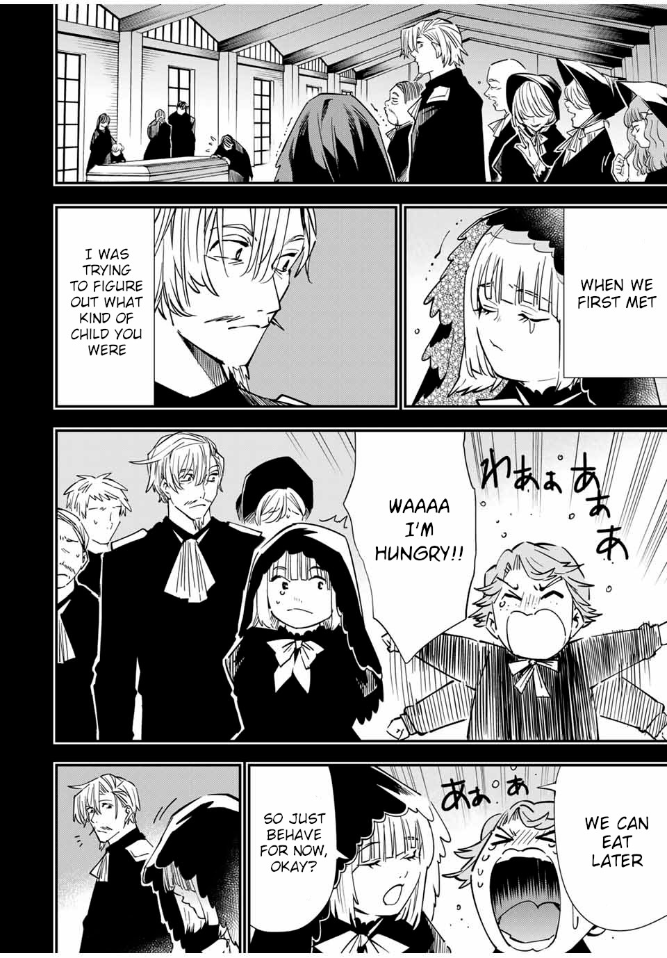Reincarnated as an Aristocrat with an Appraisal Skill Chapter 29 - Page 15