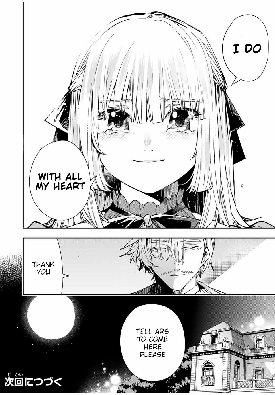 Reincarnated as an Aristocrat with an Appraisal Skill Chapter 29 - Page 19