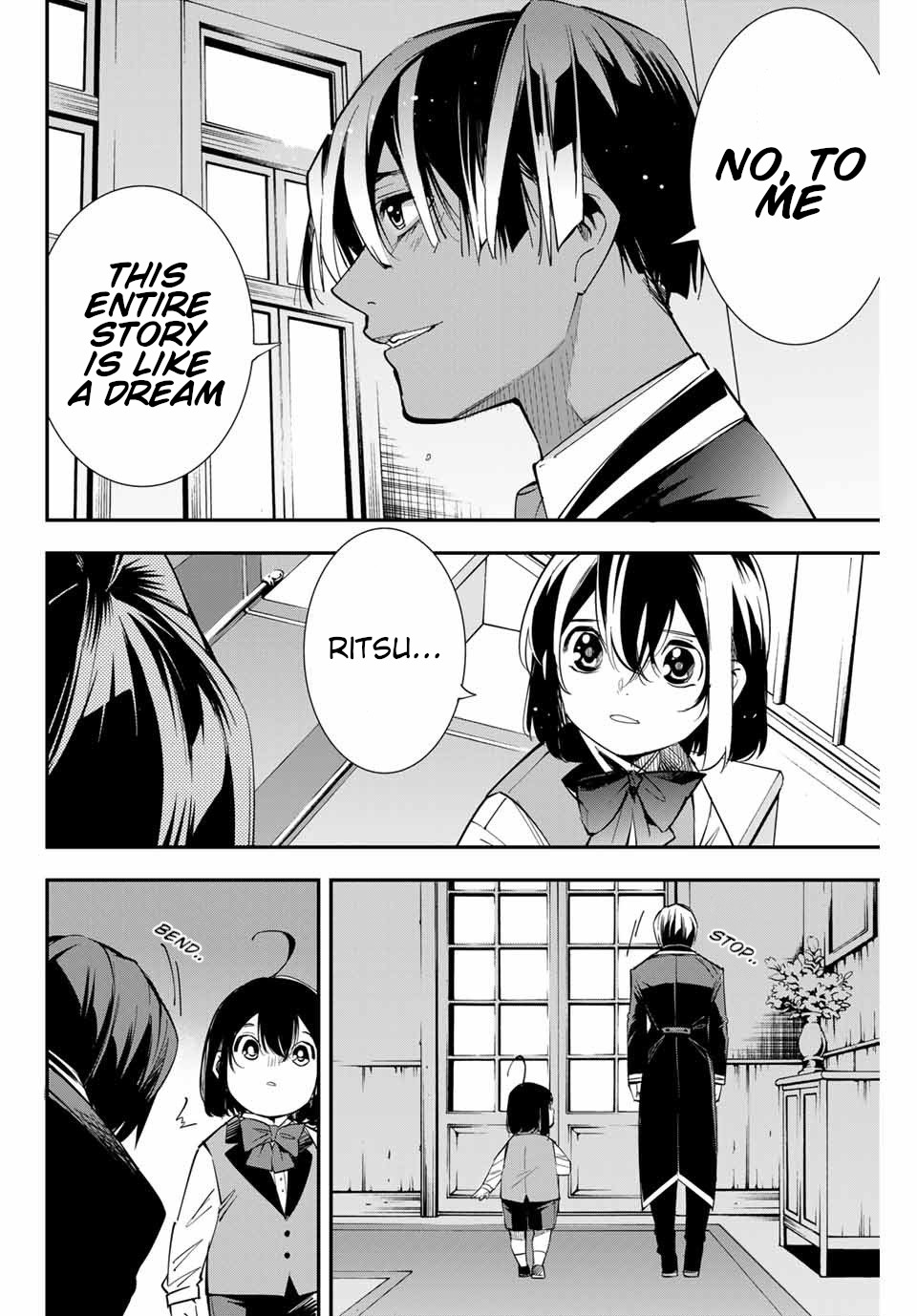 Reincarnated as an Aristocrat with an Appraisal Skill Chapter 3 - Page 17
