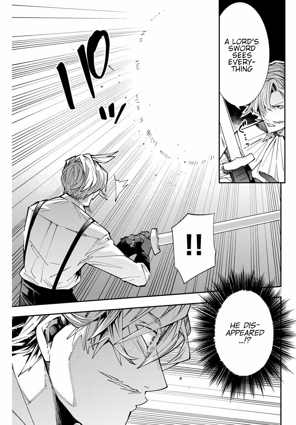 Reincarnated as an Aristocrat with an Appraisal Skill Chapter 3 - Page 2