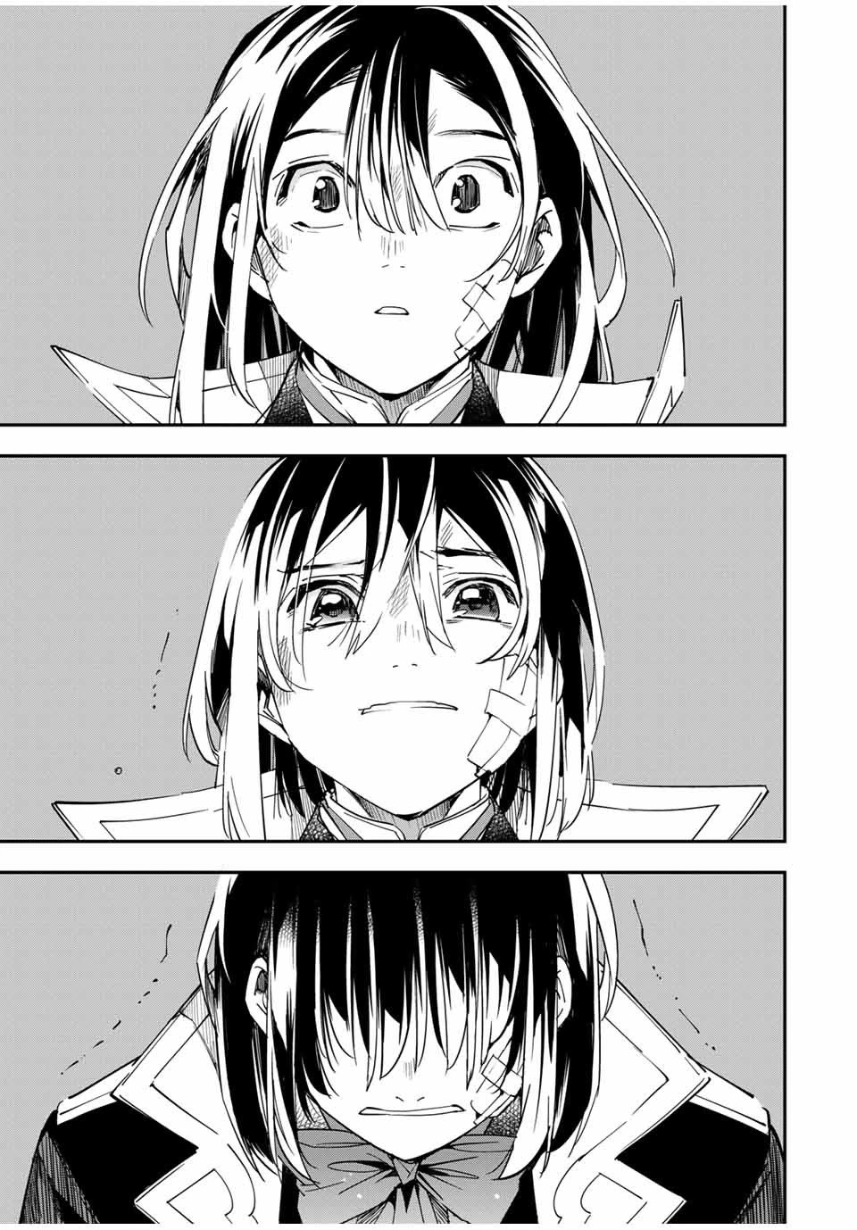 Reincarnated as an Aristocrat with an Appraisal Skill Chapter 30 - Page 14