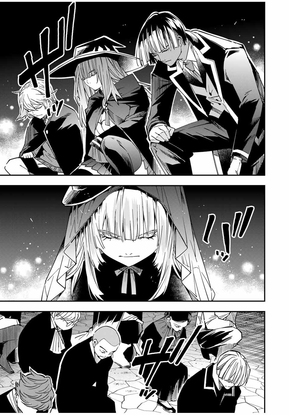 Reincarnated as an Aristocrat with an Appraisal Skill Chapter 31 - Page 16