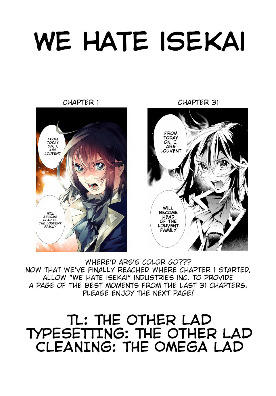 Reincarnated as an Aristocrat with an Appraisal Skill Chapter 31 - Page 18