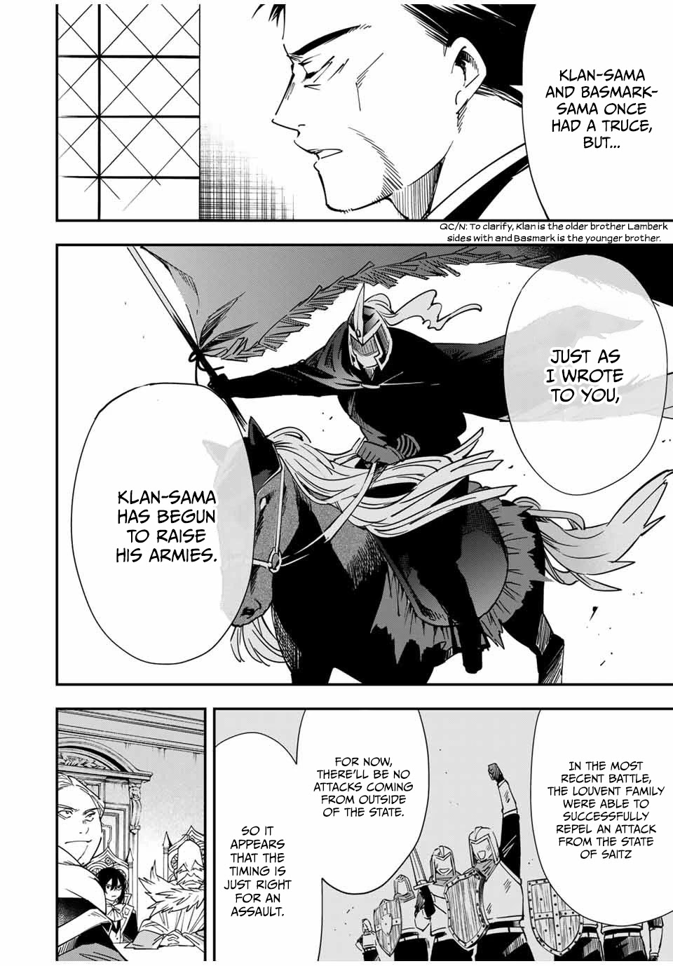 Reincarnated as an Aristocrat with an Appraisal Skill Chapter 32 - Page 10