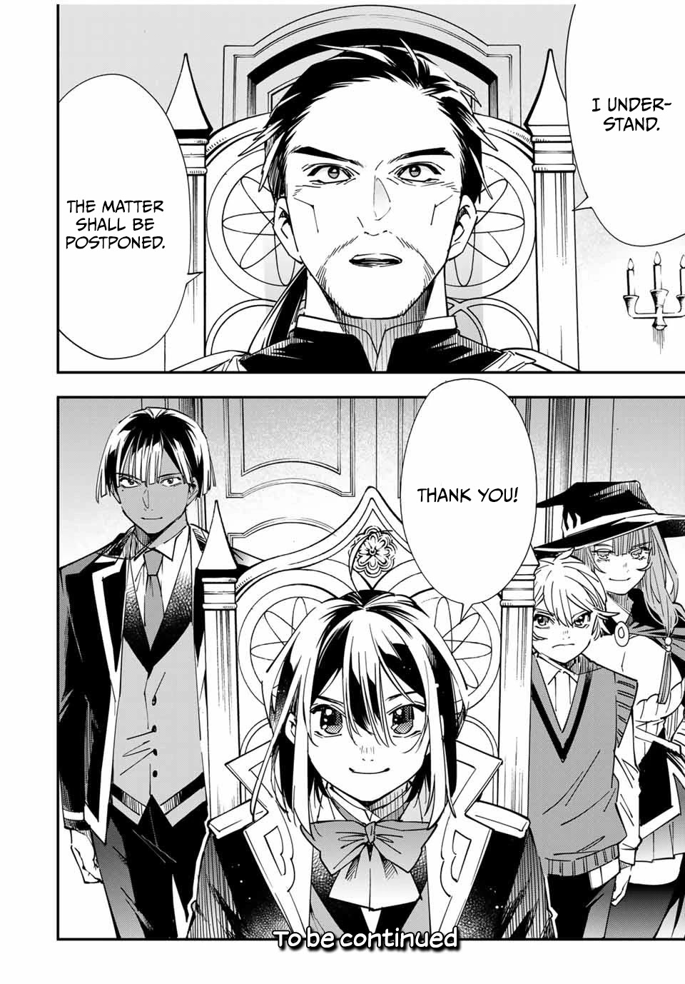 Reincarnated as an Aristocrat with an Appraisal Skill Chapter 32 - Page 16
