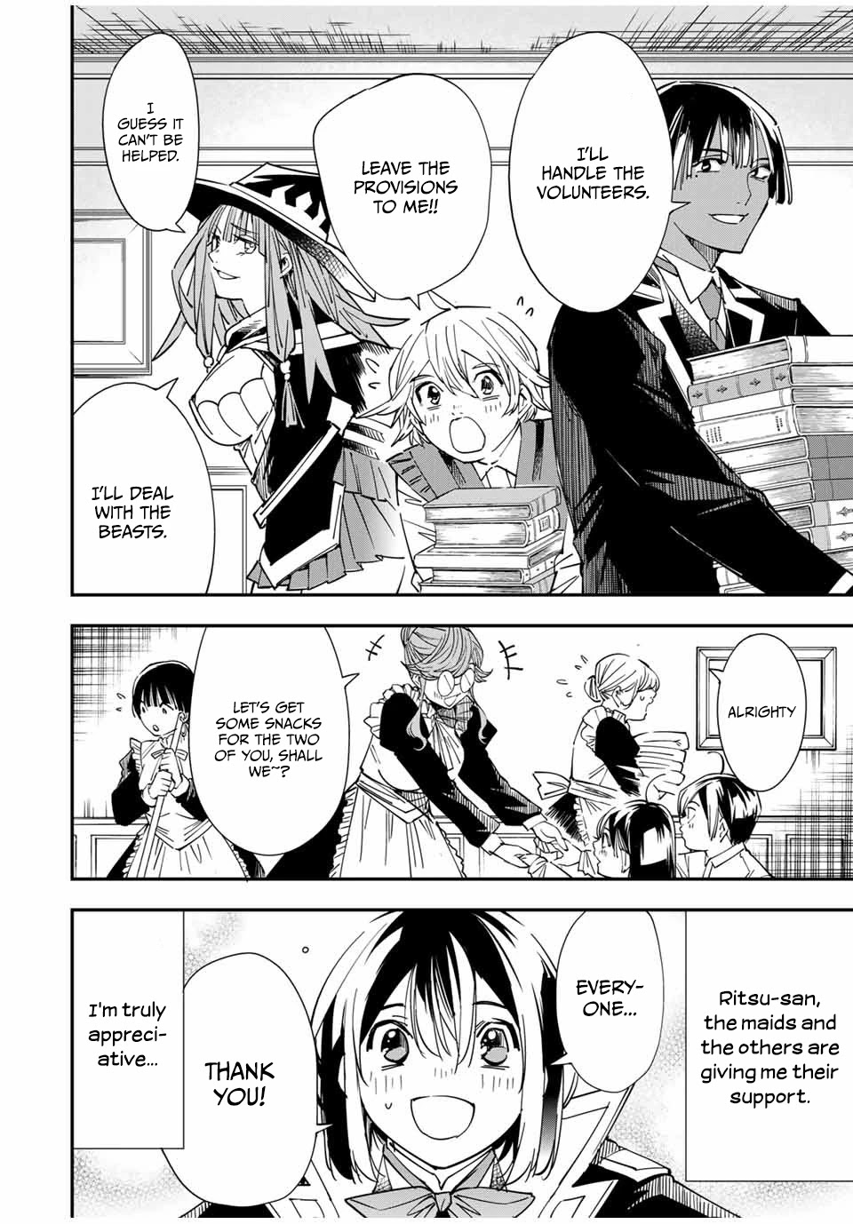 Reincarnated as an Aristocrat with an Appraisal Skill Chapter 32 - Page 4