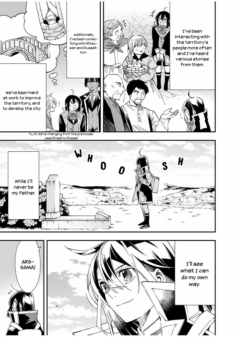 Reincarnated as an Aristocrat with an Appraisal Skill Chapter 32 - Page 5