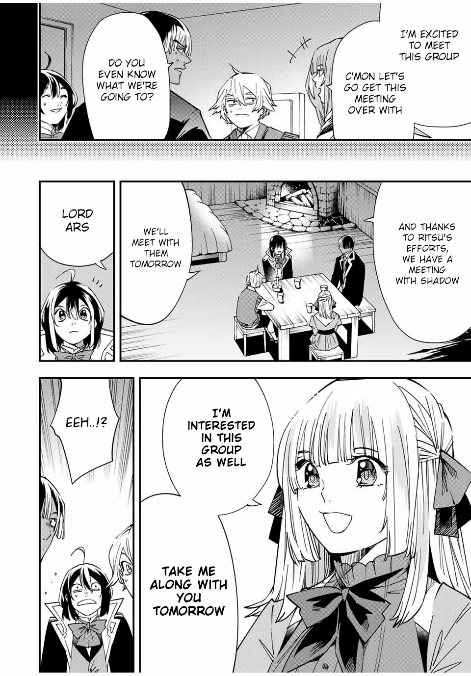Reincarnated as an Aristocrat with an Appraisal Skill Chapter 33 - Page 15