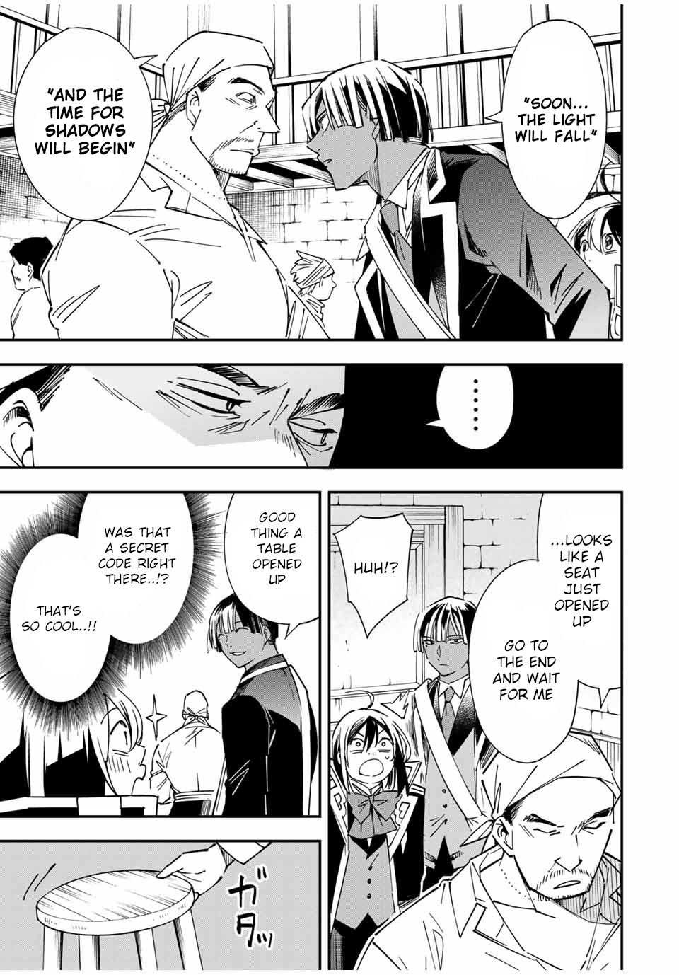 Reincarnated as an Aristocrat with an Appraisal Skill Chapter 34 - Page 10