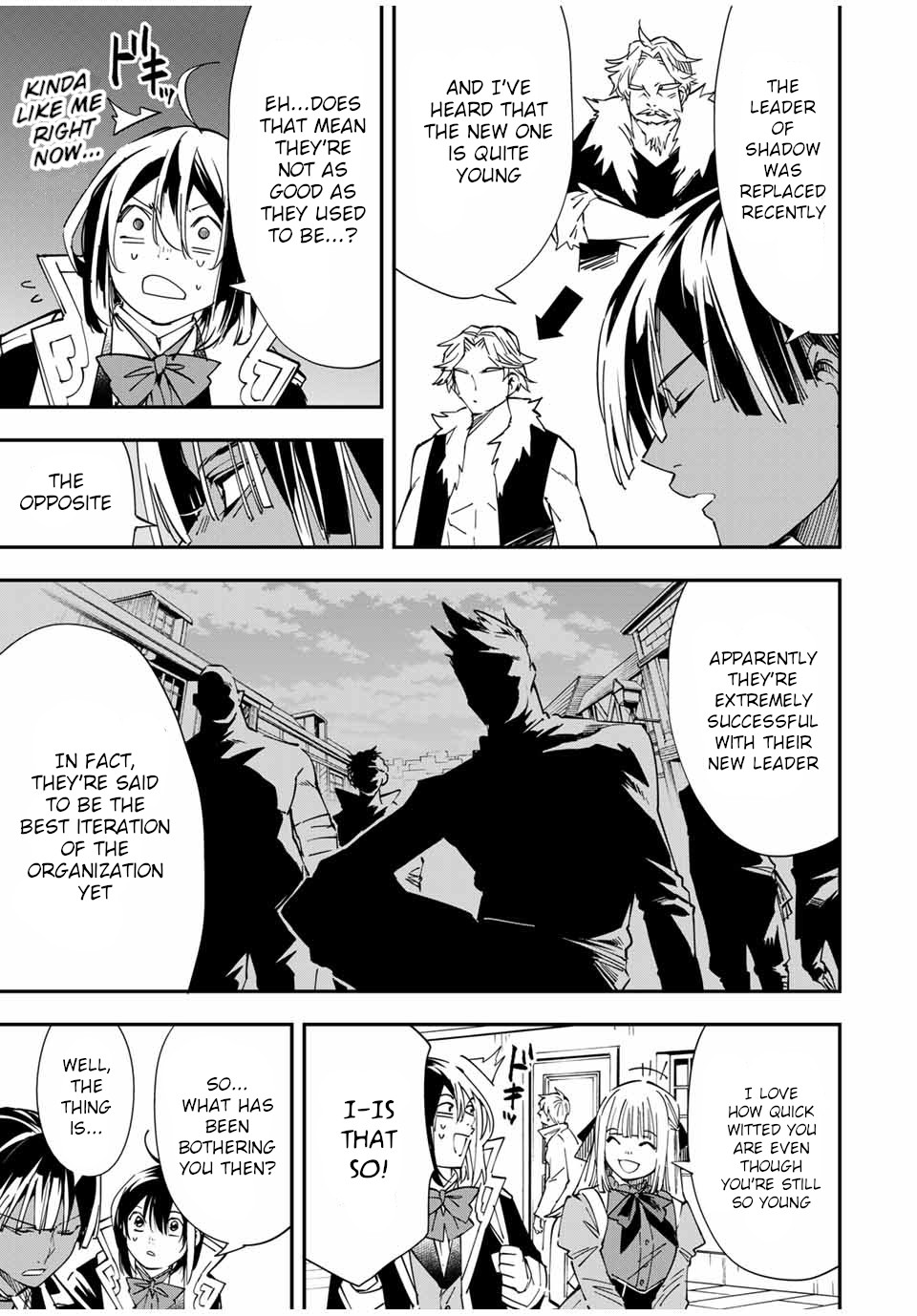 Reincarnated as an Aristocrat with an Appraisal Skill Chapter 34 - Page 6