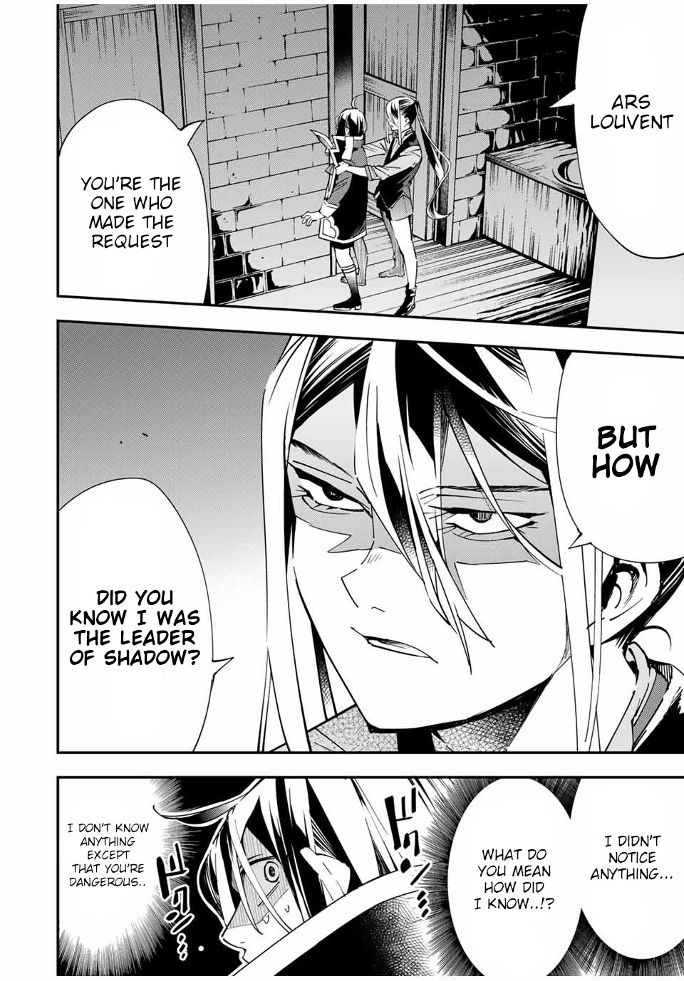 Reincarnated as an Aristocrat with an Appraisal Skill Chapter 35 - Page 1