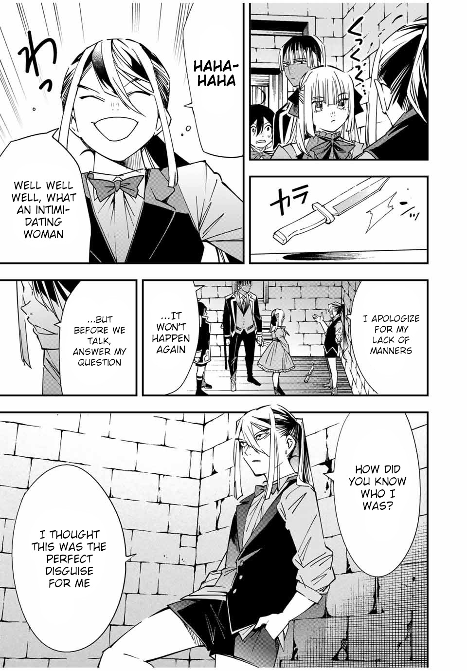 Reincarnated as an Aristocrat with an Appraisal Skill Chapter 35 - Page 10