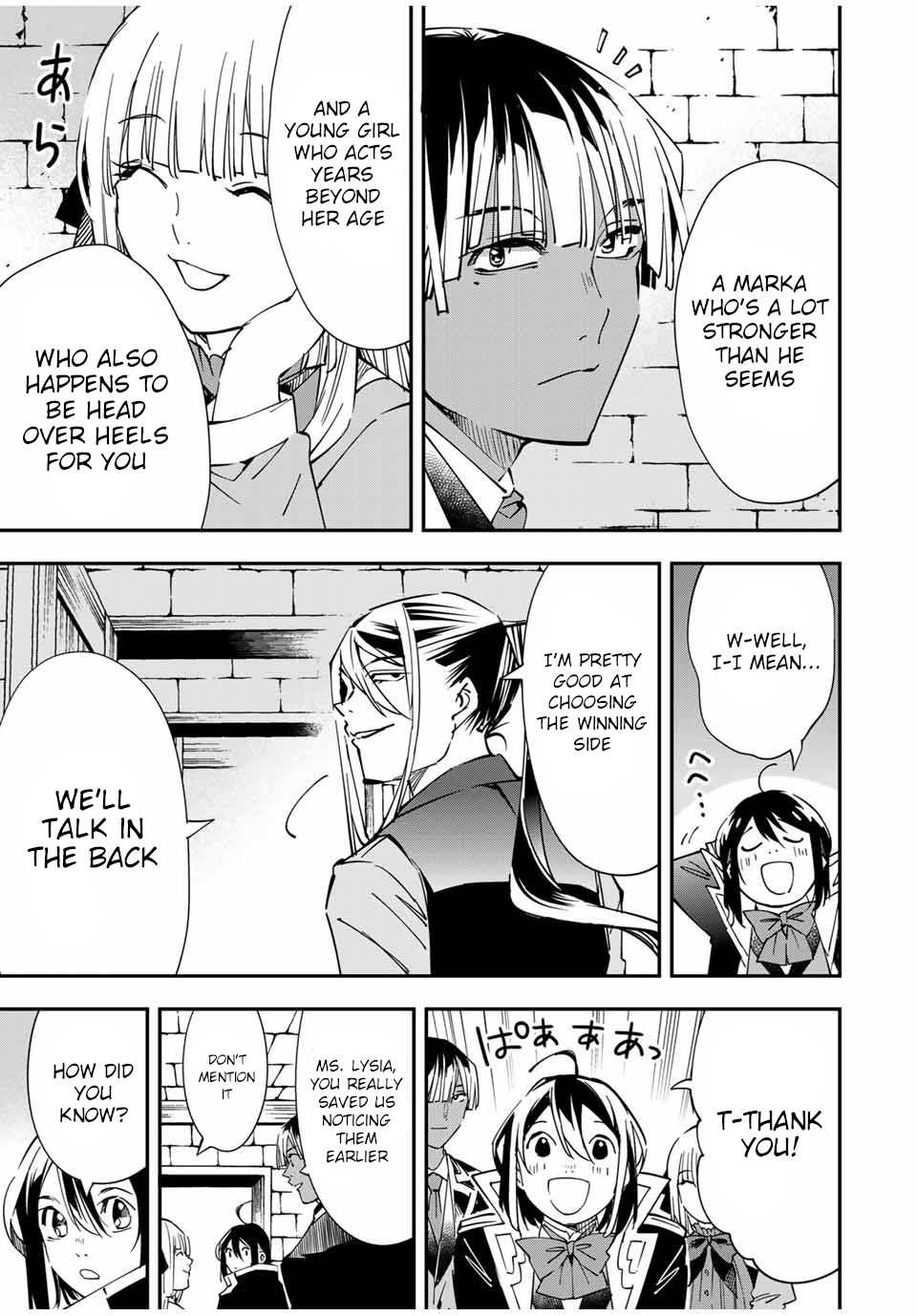 Reincarnated as an Aristocrat with an Appraisal Skill Chapter 35 - Page 14