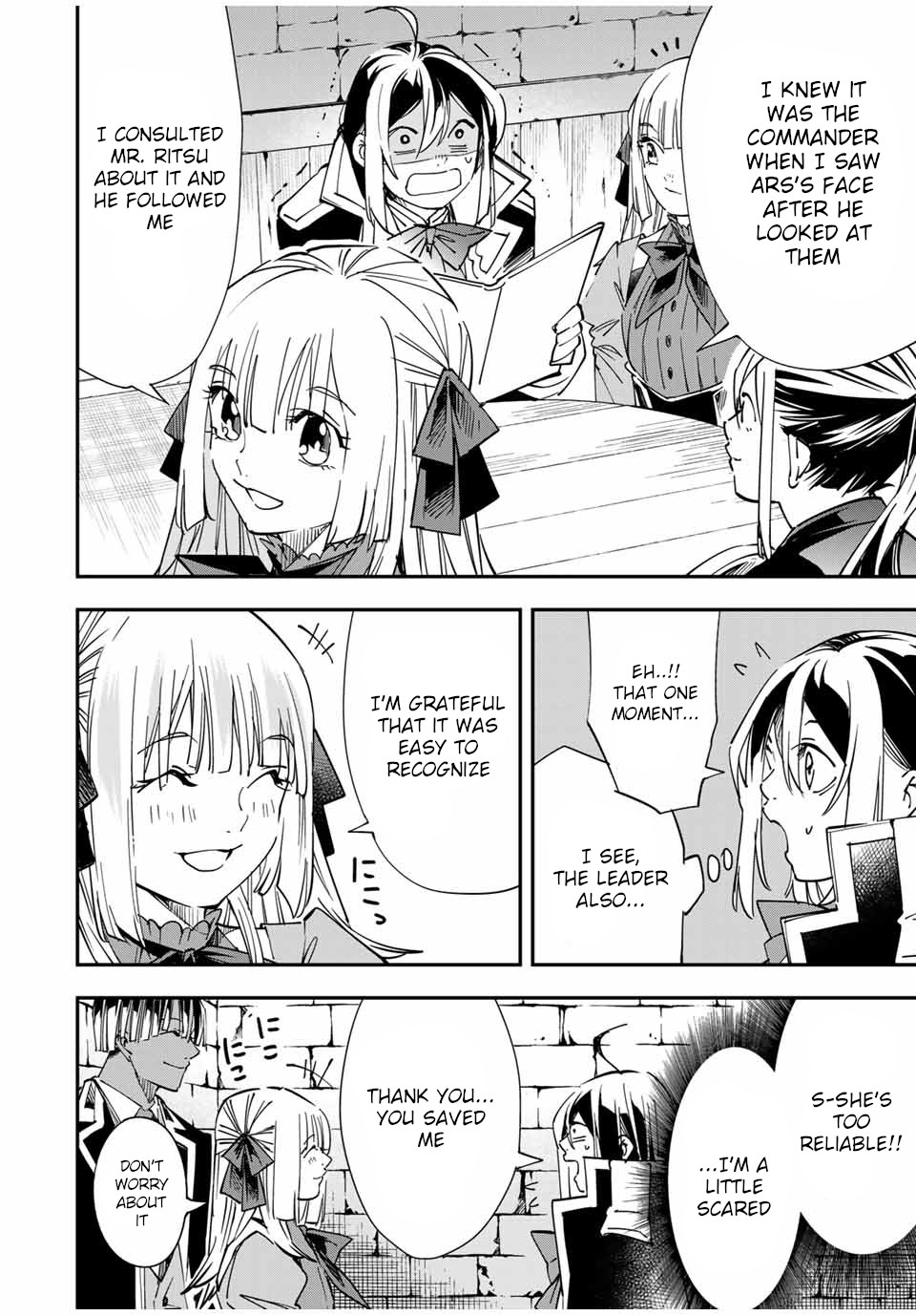 Reincarnated as an Aristocrat with an Appraisal Skill Chapter 35 - Page 15