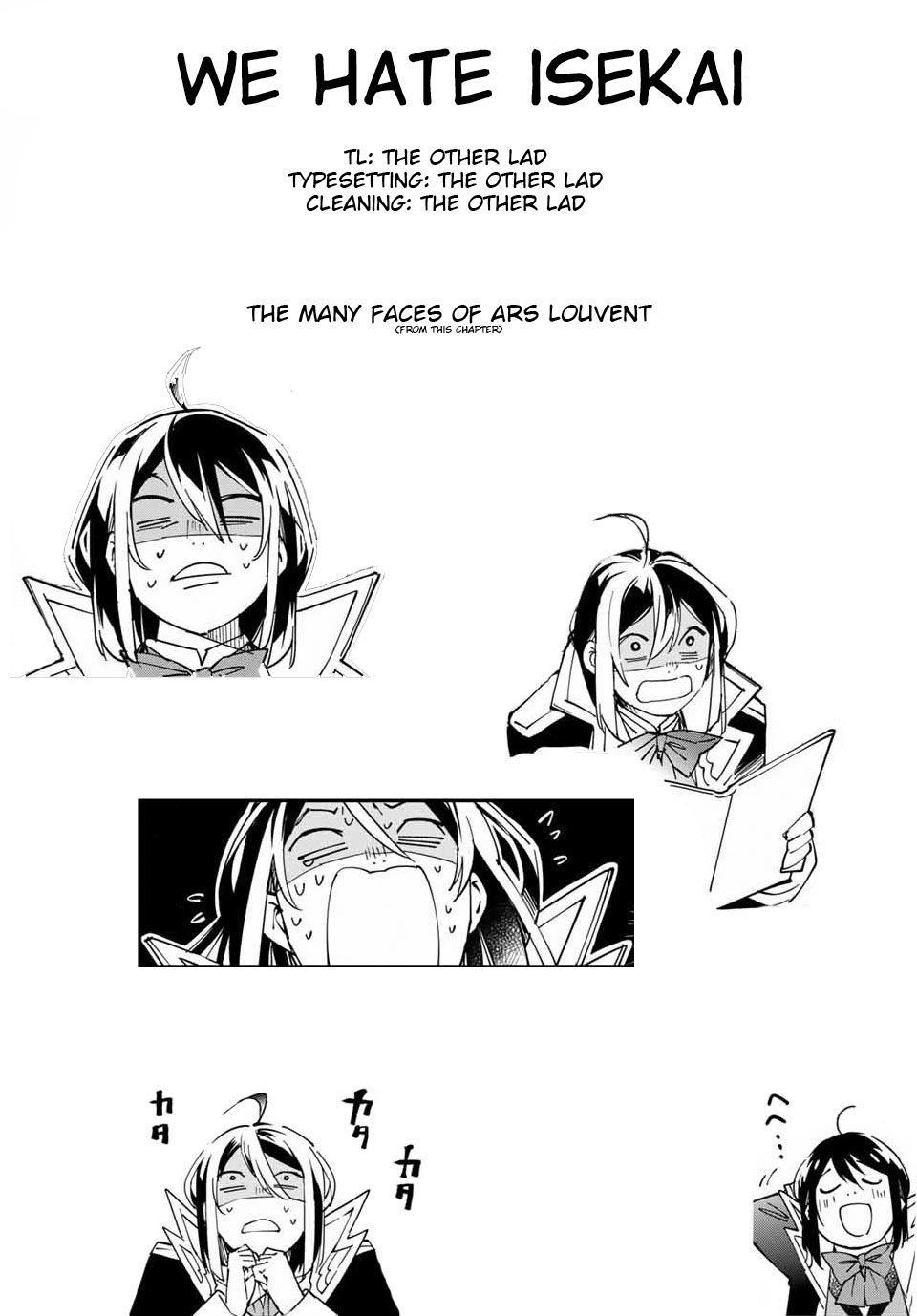 Reincarnated as an Aristocrat with an Appraisal Skill Chapter 35 - Page 18