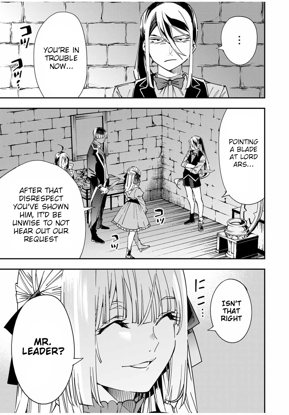 Reincarnated as an Aristocrat with an Appraisal Skill Chapter 35 - Page 6