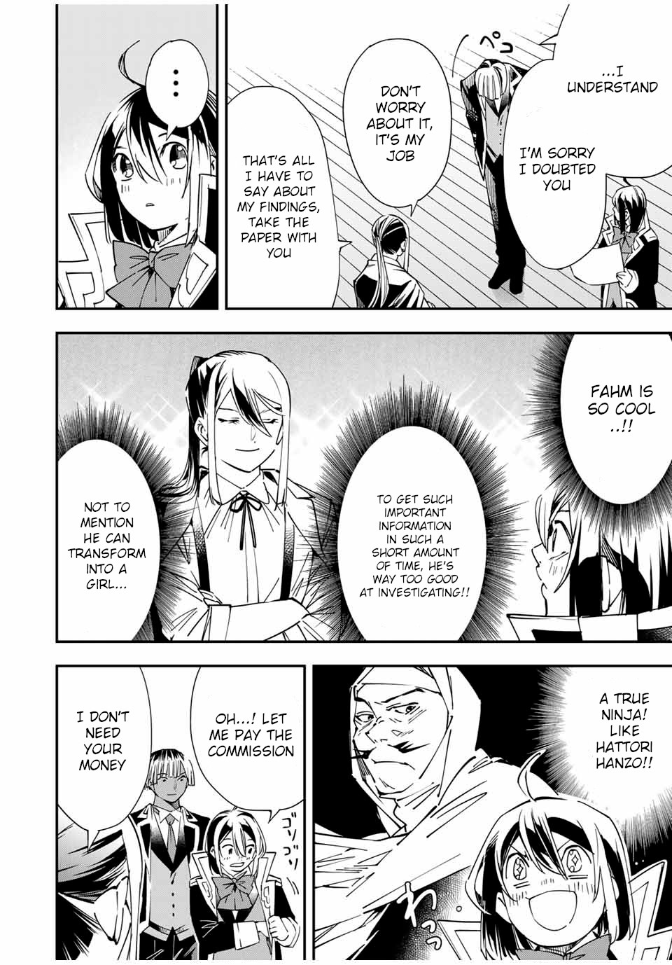 Reincarnated as an Aristocrat with an Appraisal Skill Chapter 36 - Page 13