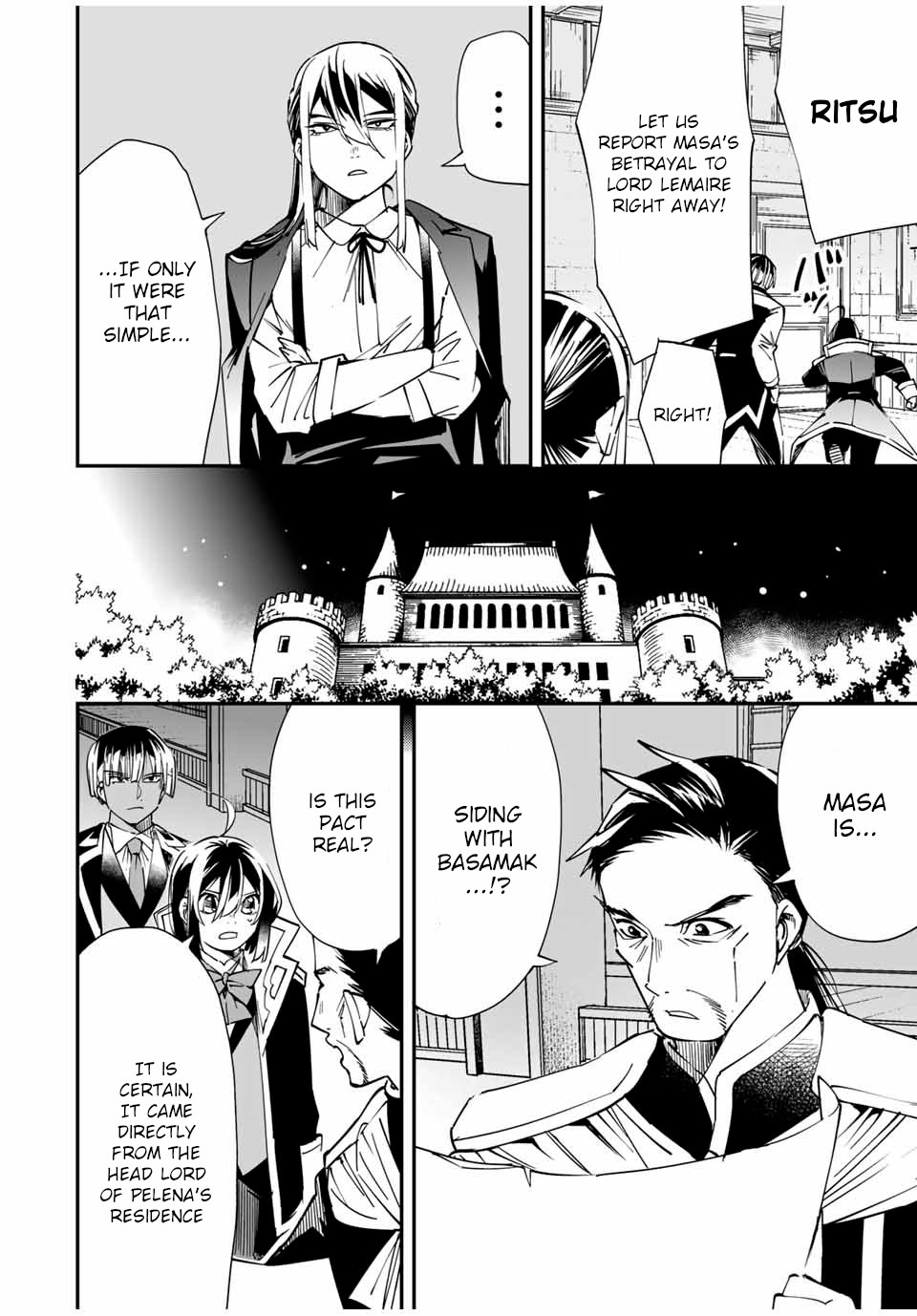 Reincarnated as an Aristocrat with an Appraisal Skill Chapter 36 - Page 15