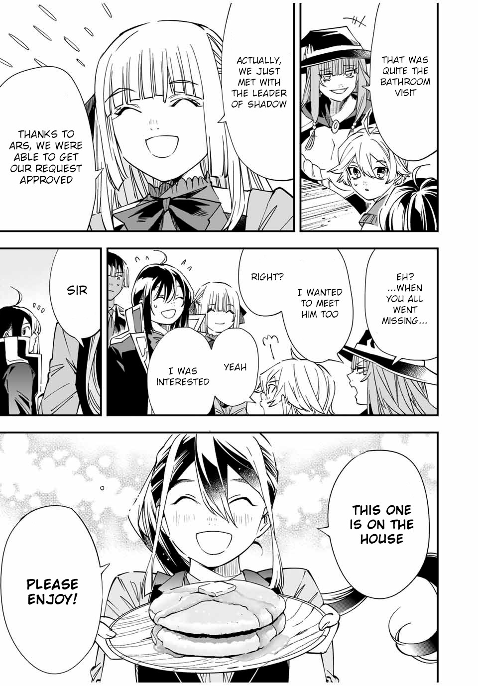 Reincarnated as an Aristocrat with an Appraisal Skill Chapter 36 - Page 2