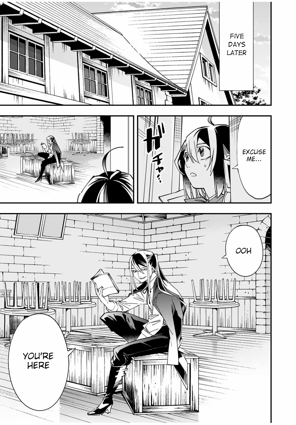 Reincarnated as an Aristocrat with an Appraisal Skill Chapter 36 - Page 4