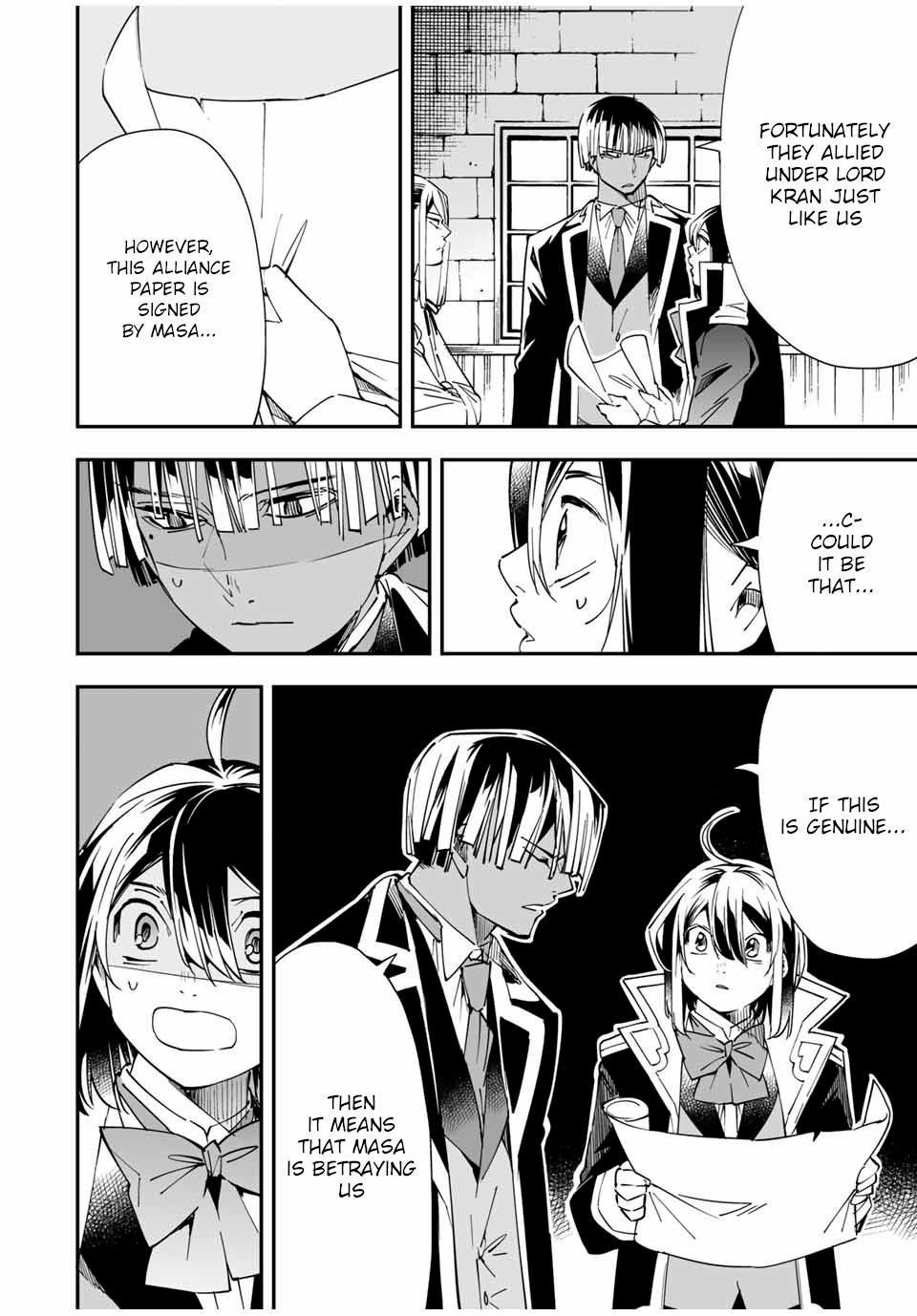 Reincarnated as an Aristocrat with an Appraisal Skill Chapter 36 - Page 9