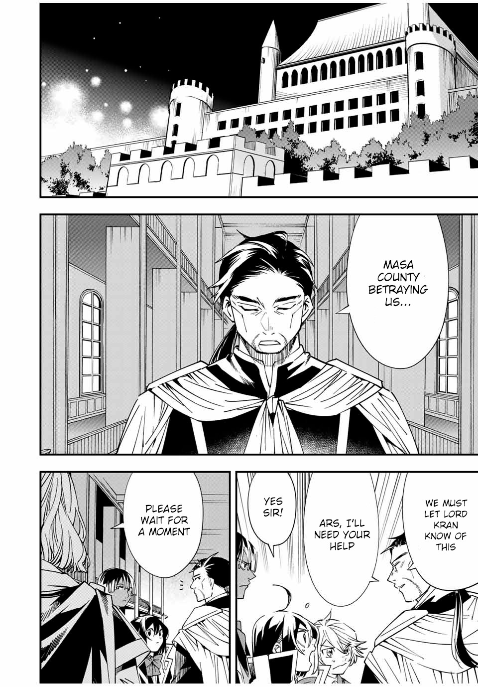 Reincarnated as an Aristocrat with an Appraisal Skill Chapter 37 - Page 1