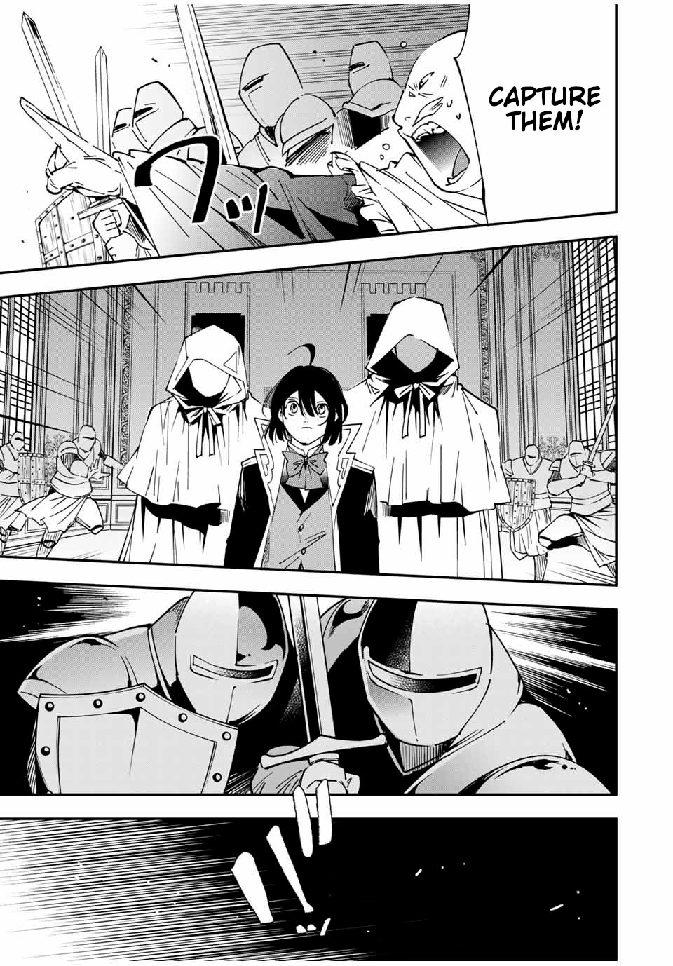 Reincarnated as an Aristocrat with an Appraisal Skill Chapter 37 - Page 14