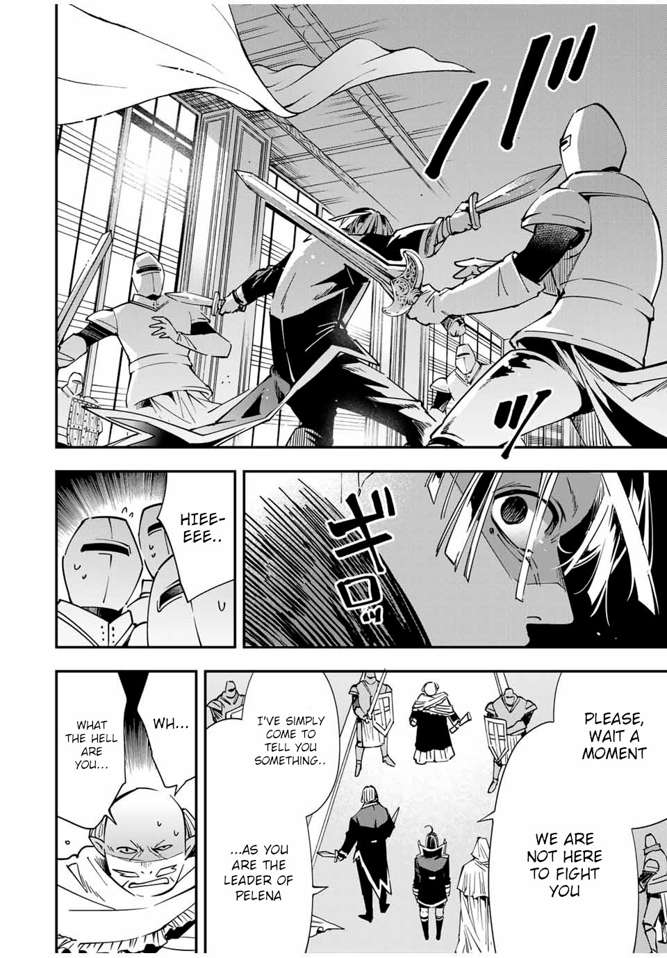 Reincarnated as an Aristocrat with an Appraisal Skill Chapter 37 - Page 15