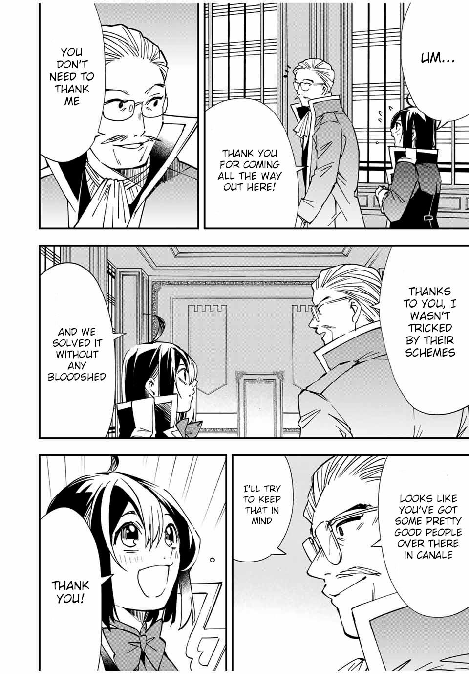Reincarnated as an Aristocrat with an Appraisal Skill Chapter 38 - Page 11