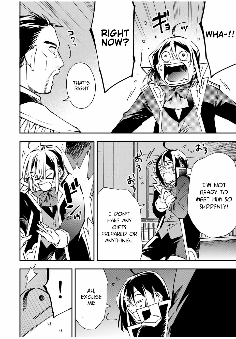 Reincarnated as an Aristocrat with an Appraisal Skill Chapter 38 - Page 15