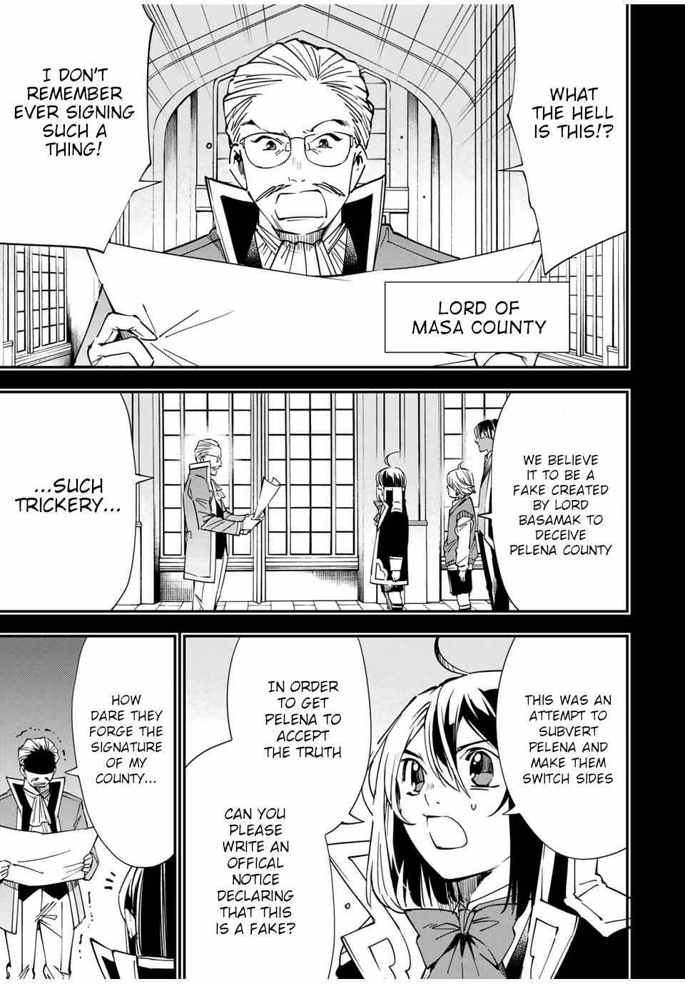 Reincarnated as an Aristocrat with an Appraisal Skill Chapter 38 - Page 2
