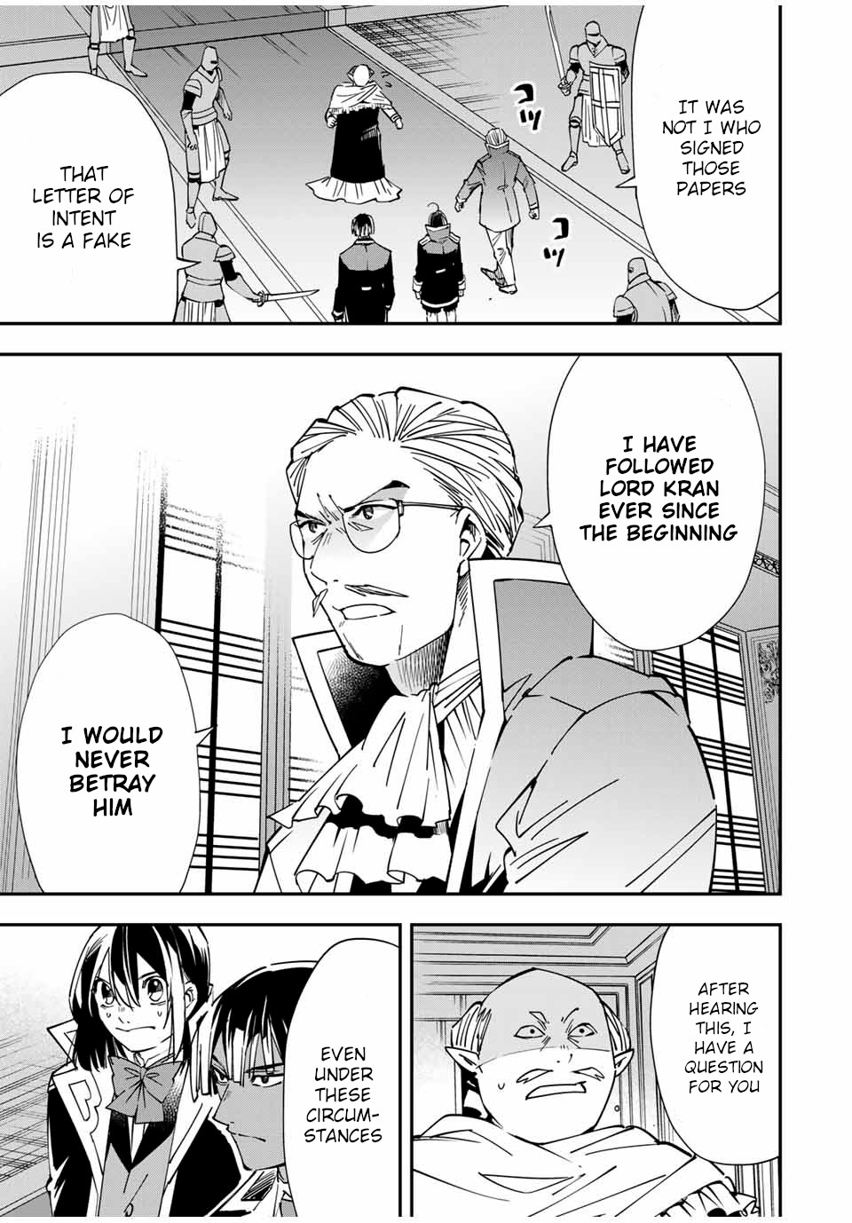 Reincarnated as an Aristocrat with an Appraisal Skill Chapter 38 - Page 4