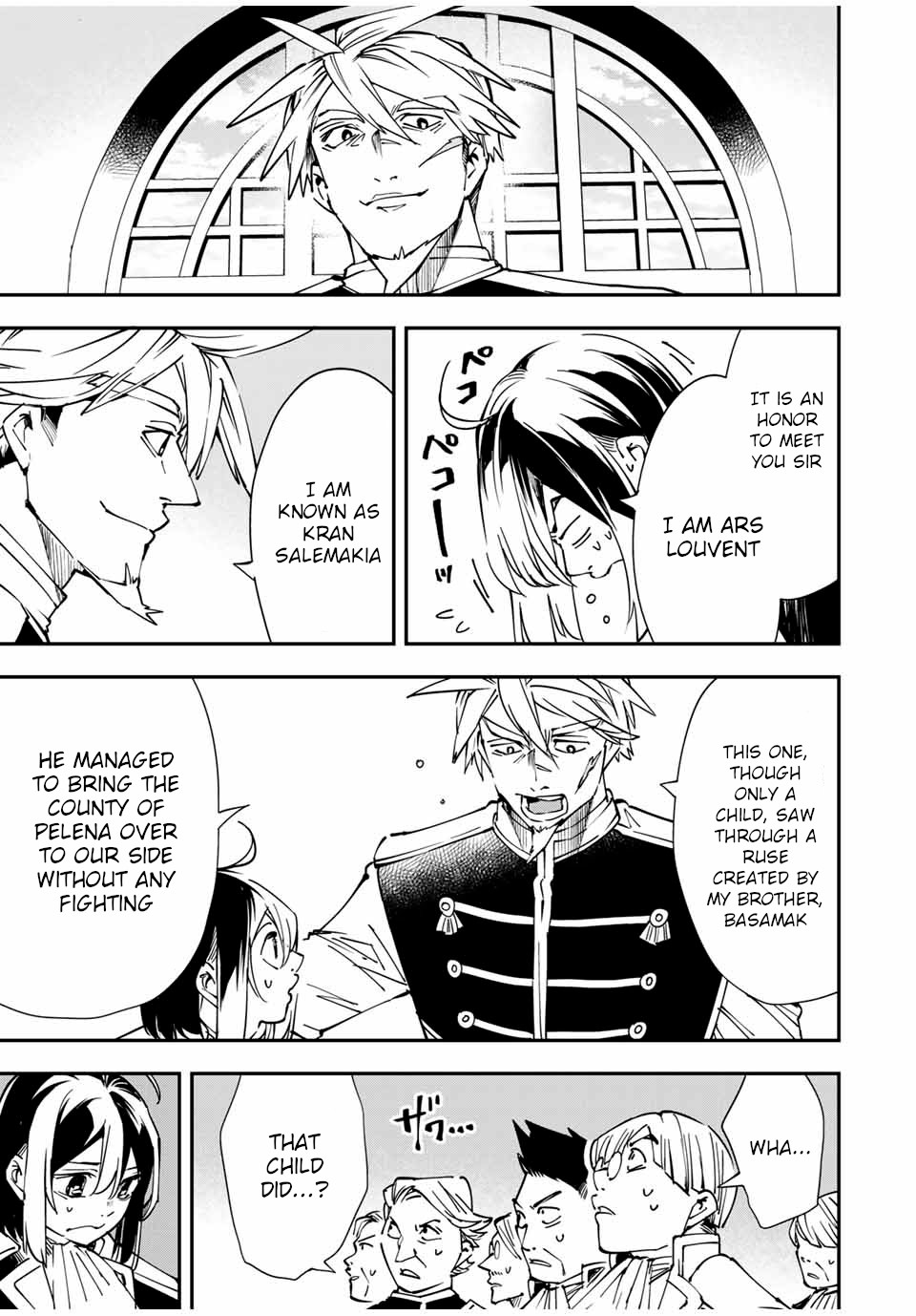 Reincarnated as an Aristocrat with an Appraisal Skill Chapter 39 - Page 18