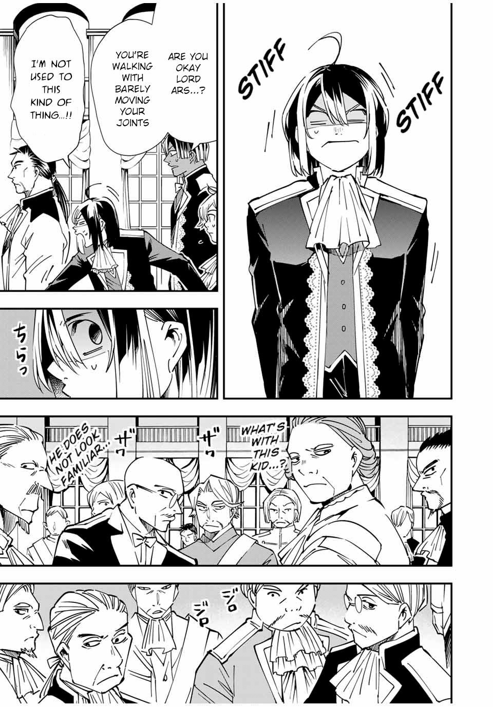 Reincarnated as an Aristocrat with an Appraisal Skill Chapter 39 - Page 6