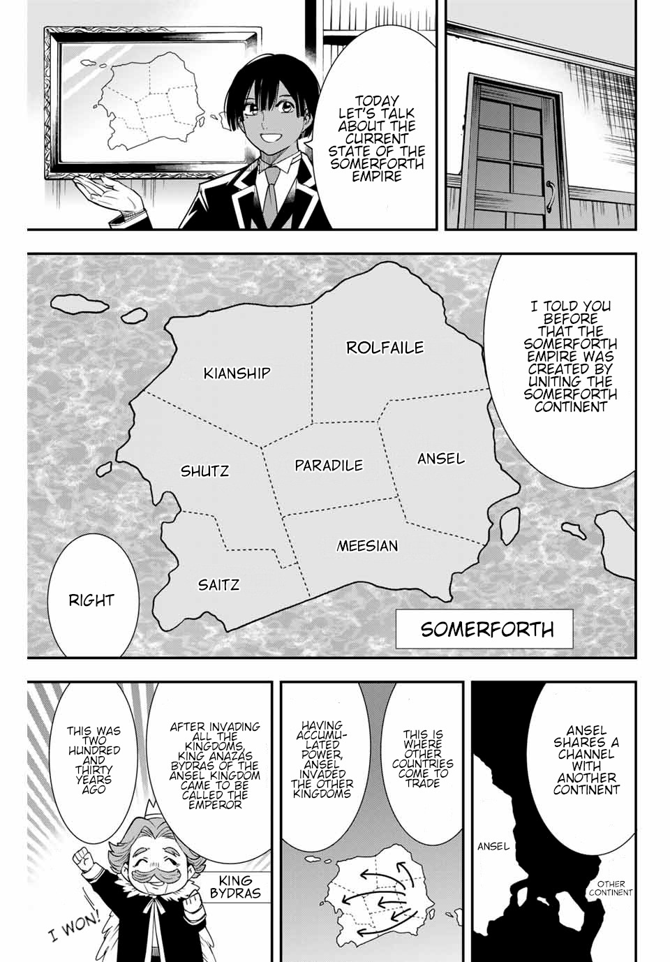 Reincarnated as an Aristocrat with an Appraisal Skill Chapter 4 - Page 4