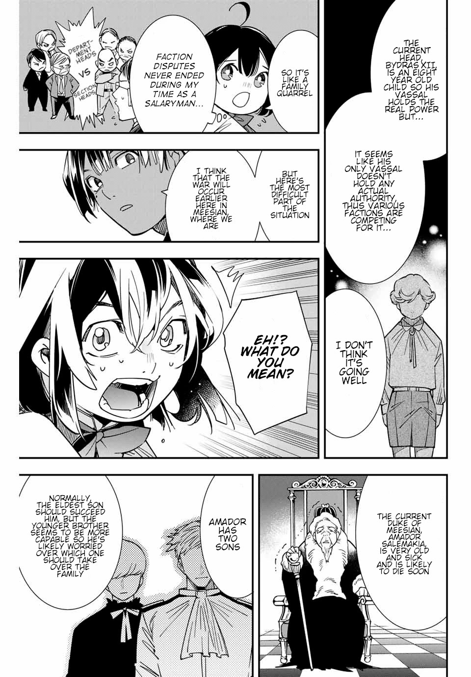 Reincarnated as an Aristocrat with an Appraisal Skill Chapter 4 - Page 6