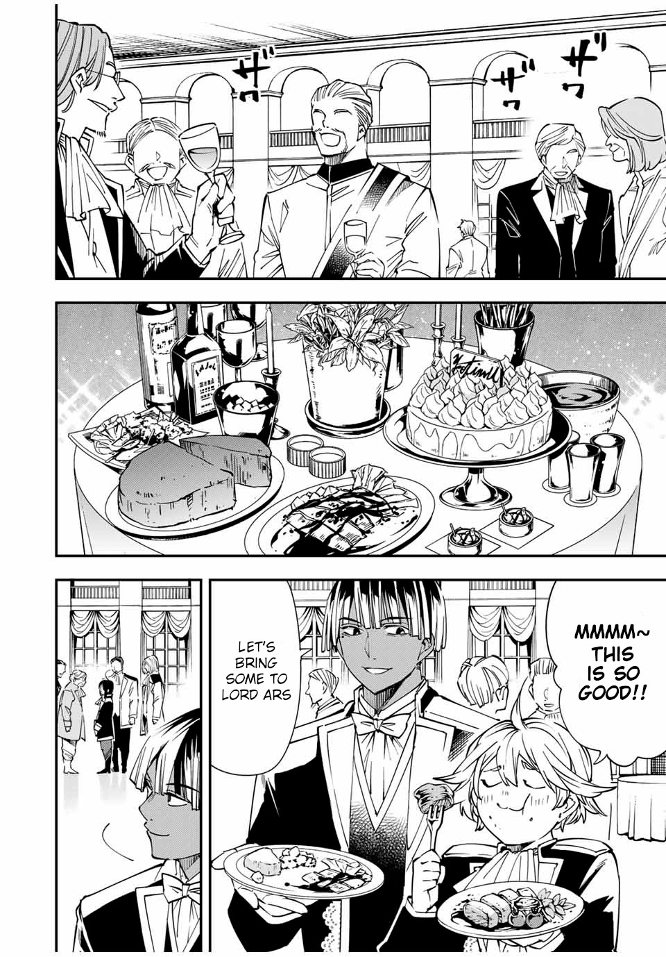 Reincarnated as an Aristocrat with an Appraisal Skill Chapter 40 - Page 1